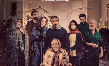 درباره فیلم سینمایی شب طلایی