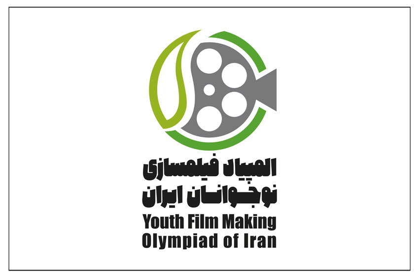 logo-olampiad-filmsazi